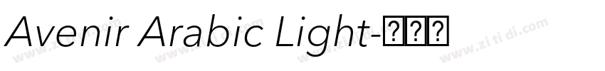 Avenir Arabic Light字体转换
